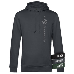 Geotastic x japan - Organic hoody in black or asphalt