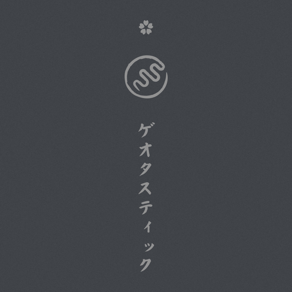 hoodie-asian_asphalt_zoom