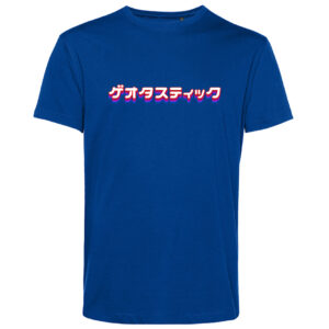 Retro Japan Royal Blue M - Organic T-Shirt [Perfect condition]