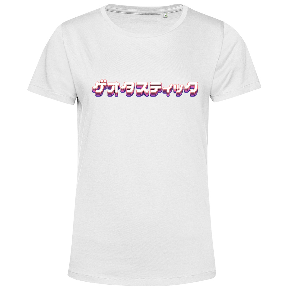 shirt-white-japan-retro