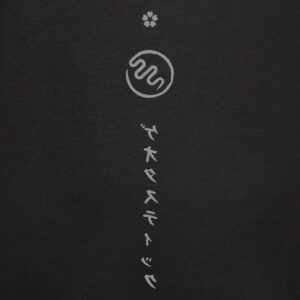 Geotastic x Japan Black 2XL - Organic T-Shirt [Mirrored Print]